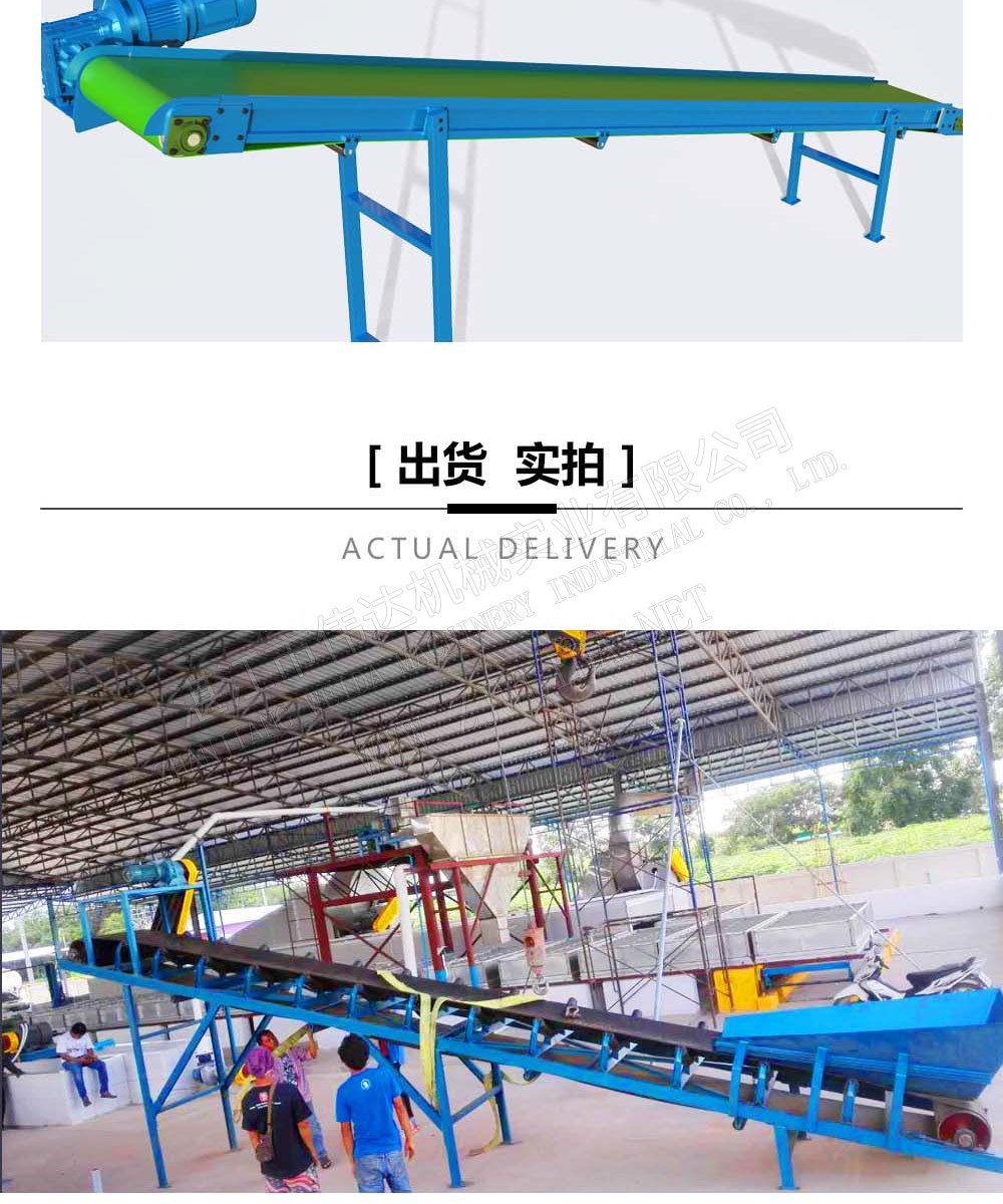 Hình chi ti?t 6