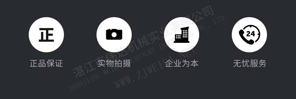 詳情圖8