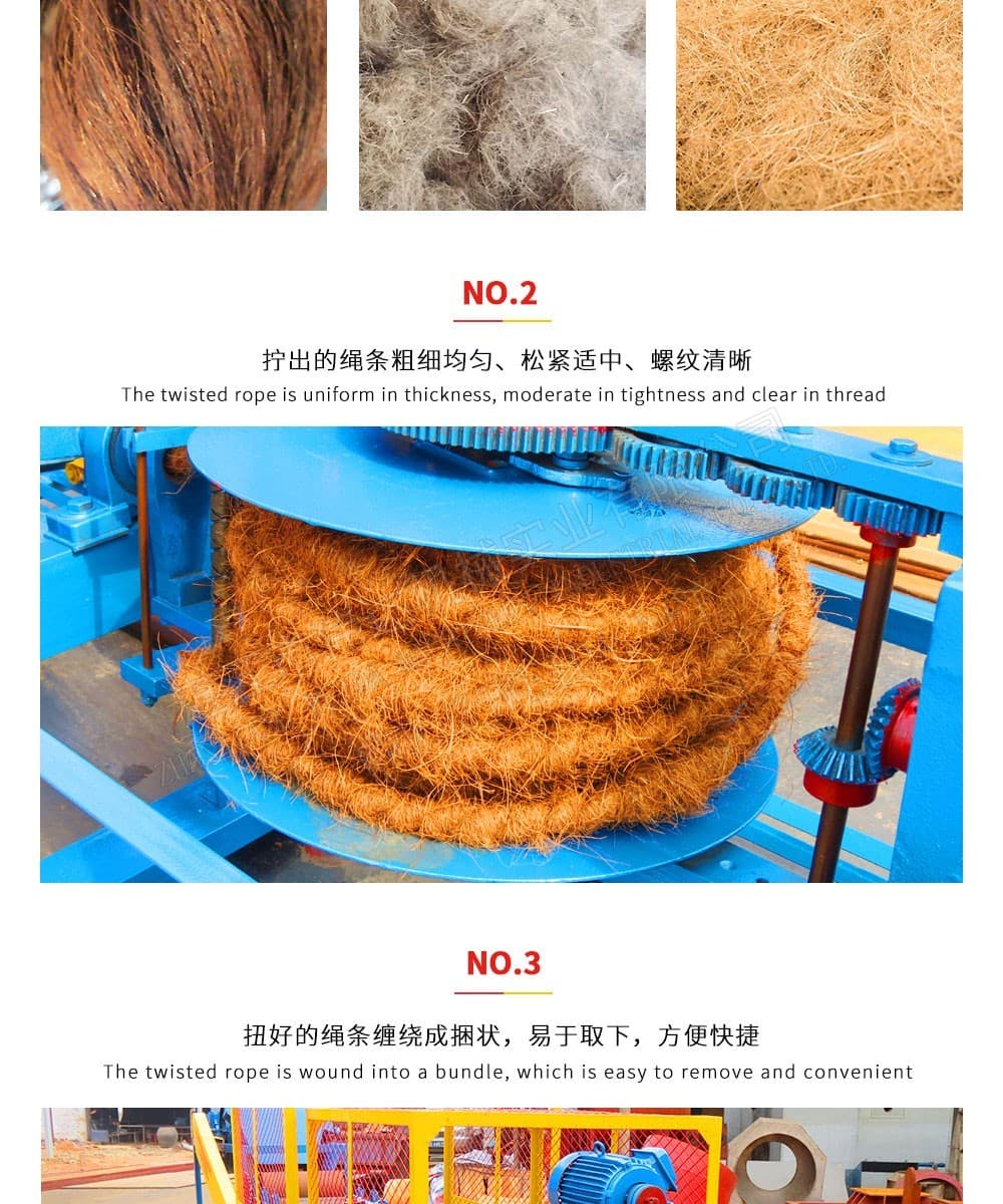 TSR Natural Rubber Processing Machinery
