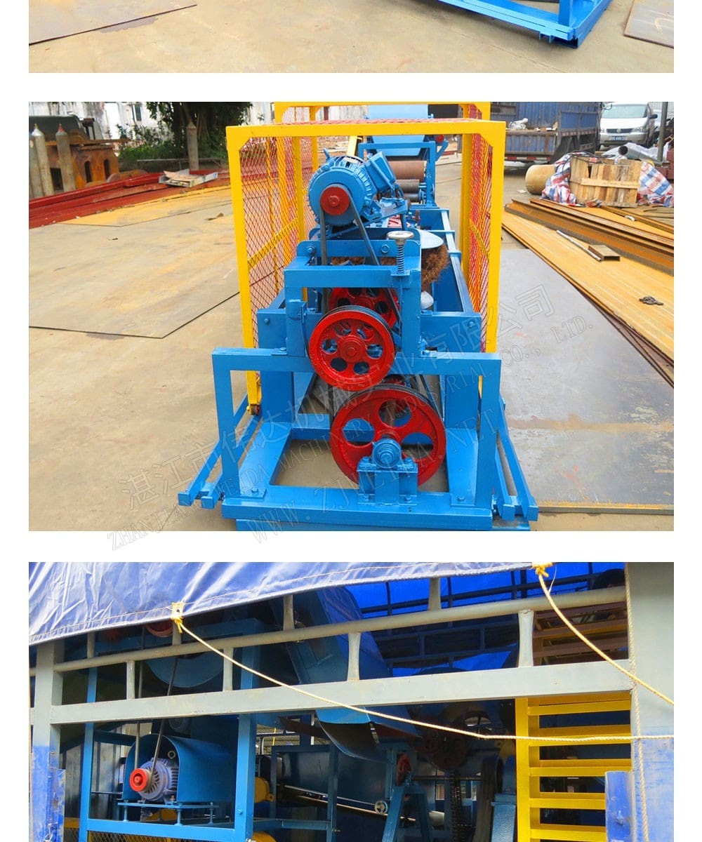 TSR Natural Rubber Processing Machinery