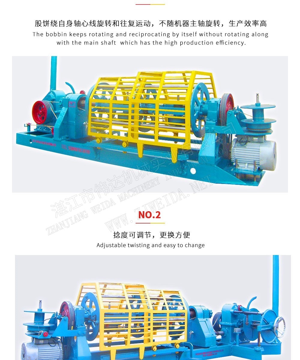 TSR Natural Rubber Processing Machinery