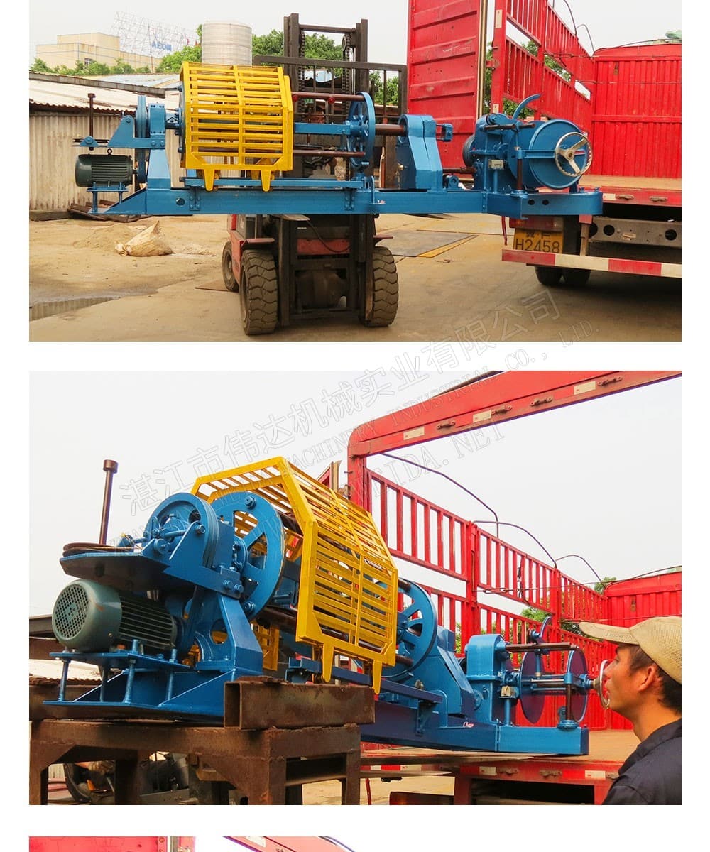 TSR Natural Rubber Processing Machinery