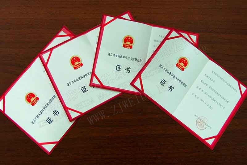 Newpotou5 湛江市偉達(dá)機(jī)械實(shí)業(yè)有限公司 tsr natural rubber processing machinery TSR Natural Rubber Processing Machinery